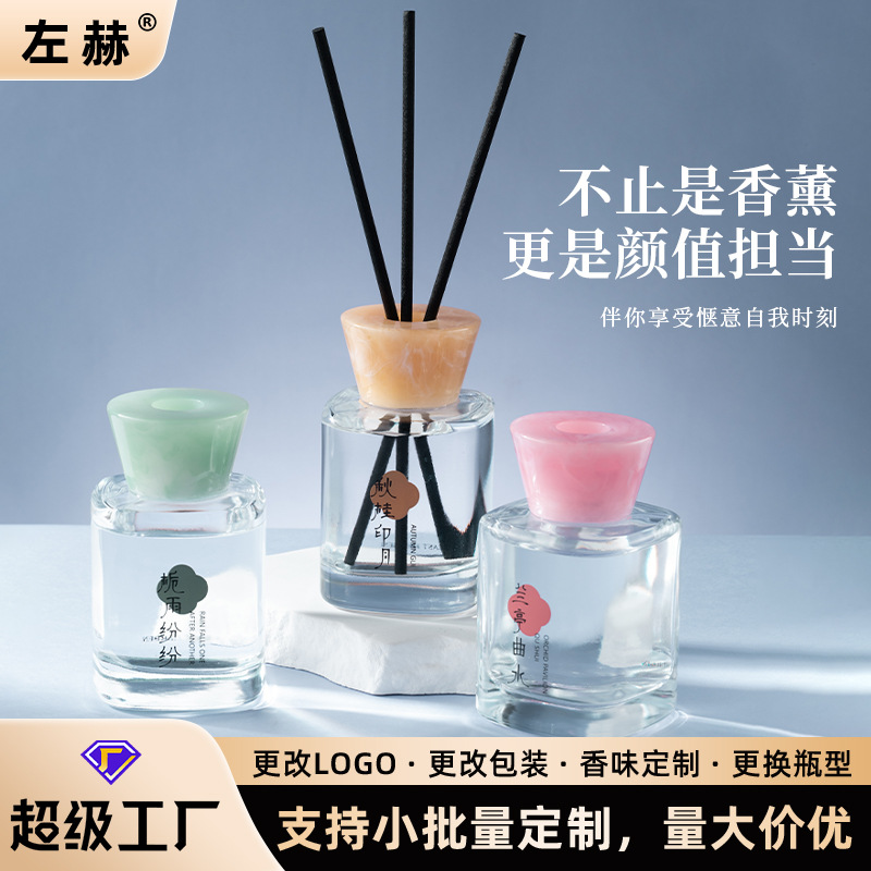 栀子桂花无火香薰小众家用室内卫生间除臭持久清新香氛高级感摆件
