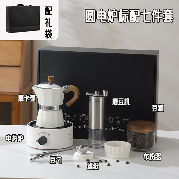 High-end coffee set