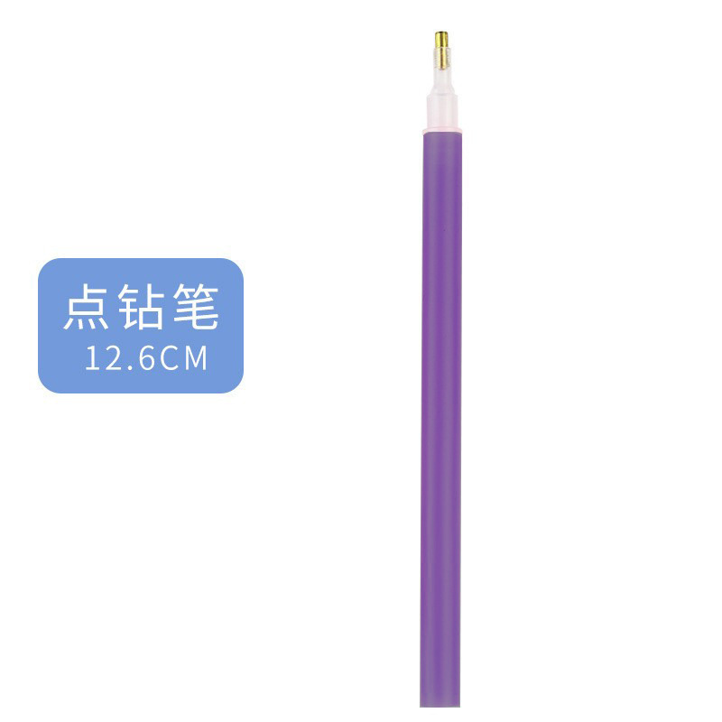 드릴 포인트 퍼플