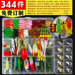 Soft Frogs Lures Soft Baits Bass Trout Fresh Water Fishing Lure