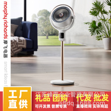 Ħ�w�Z���՚�ѭ�h��MR3802����ؓ�x�Ӄ�����ʽ����ȓu�^��L��