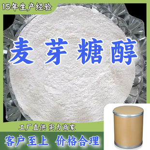 ��ѿ�Ǵ�/�仯��ѿ�� �S��ֱ���؏ͼ��rɽ�|�㽭����