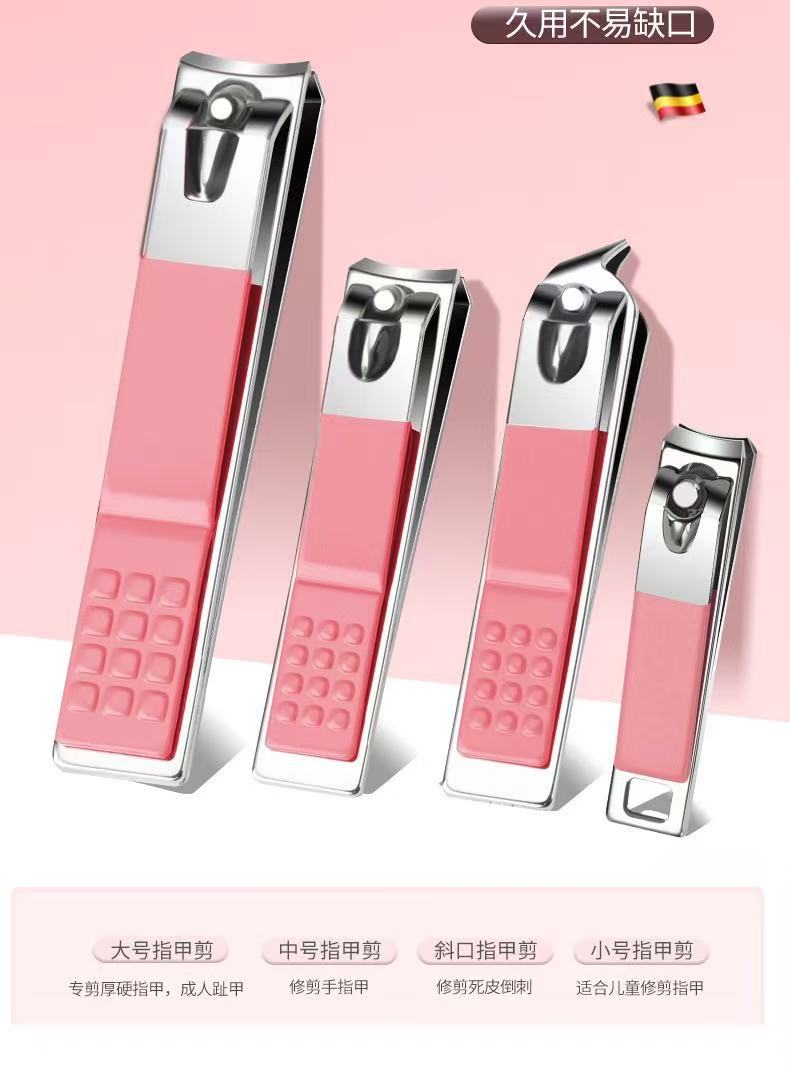 Ready stock litchi pattern 24-piece set manicure and manicure tool frame bag nail clipper full set professional stainless steel dead skin shears