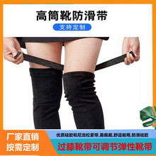 �羳���u2.5cm��Ͳѥ����Ͳ�����̶�����ħ�g�N�����o�۵��z�ɾod