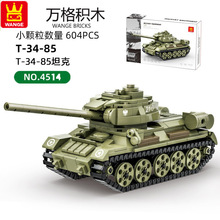 �f��eľ����̹��܊��ģ���b��܇ƴ��С�w���eľ����к���ͯ���