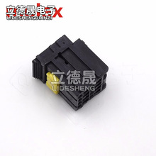 Molex������ 68508-0811 685080811 ����8PIN ���2.5MM ԭװ�ֻ�