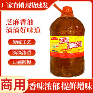 Сĥ֥������5L��������偌����͵������{ζ����պ�ϛ����Ͱ���]