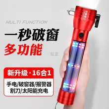 ��܇�N�๦��܇�Ï������Ͳ܇�d������������ƴ����N