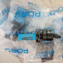 ̨POSUֹyPC-1/4S ՚TֹyPC1/4S ܇