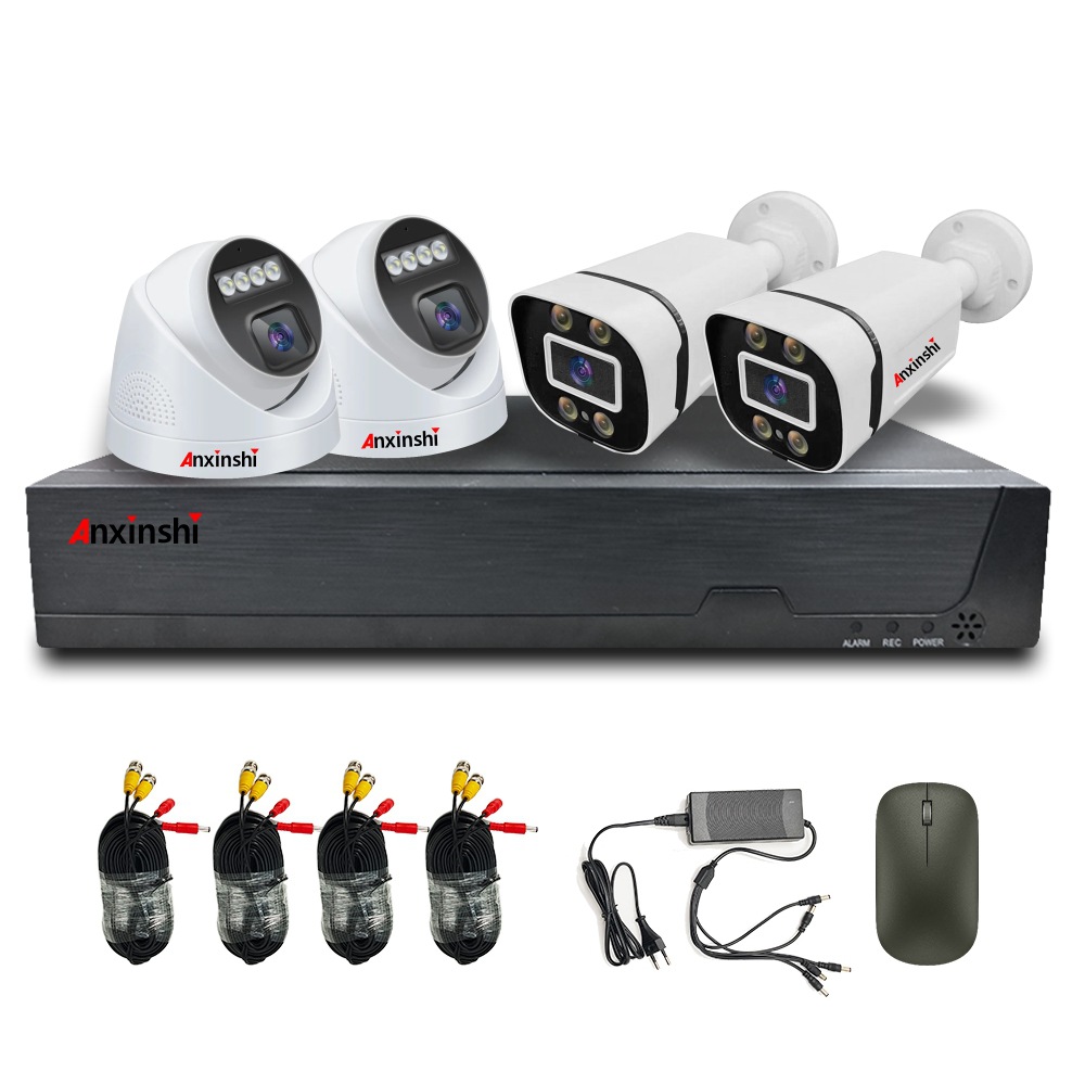 4-way AHD camera DVR kit Full color night vision home security CCTV analog camera system 5