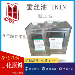 ���� �¼��� �Q�z�� ININ �����ᮐ���� ���w��֬ 1������ӆ