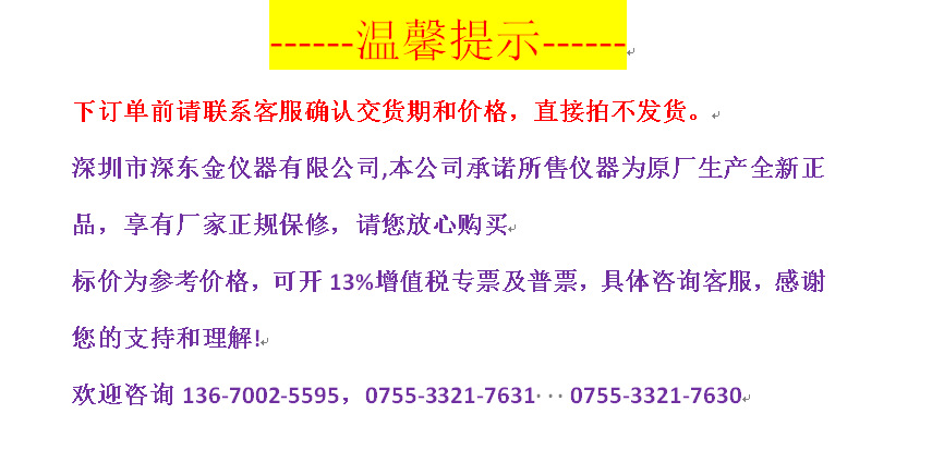 QQ图片20250415142735