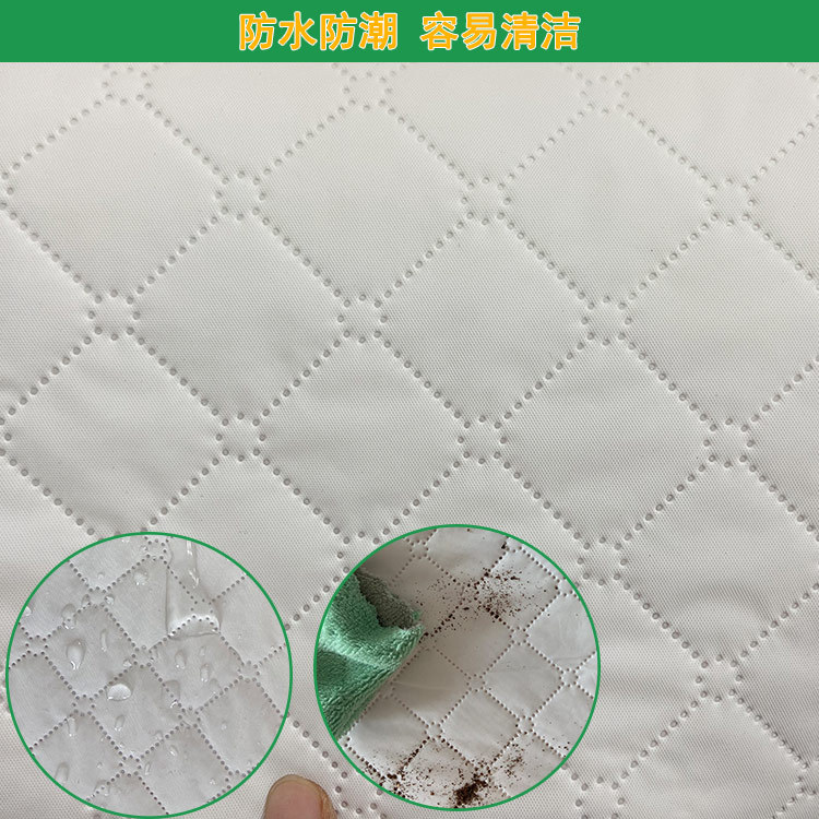 婴儿尿布台布料