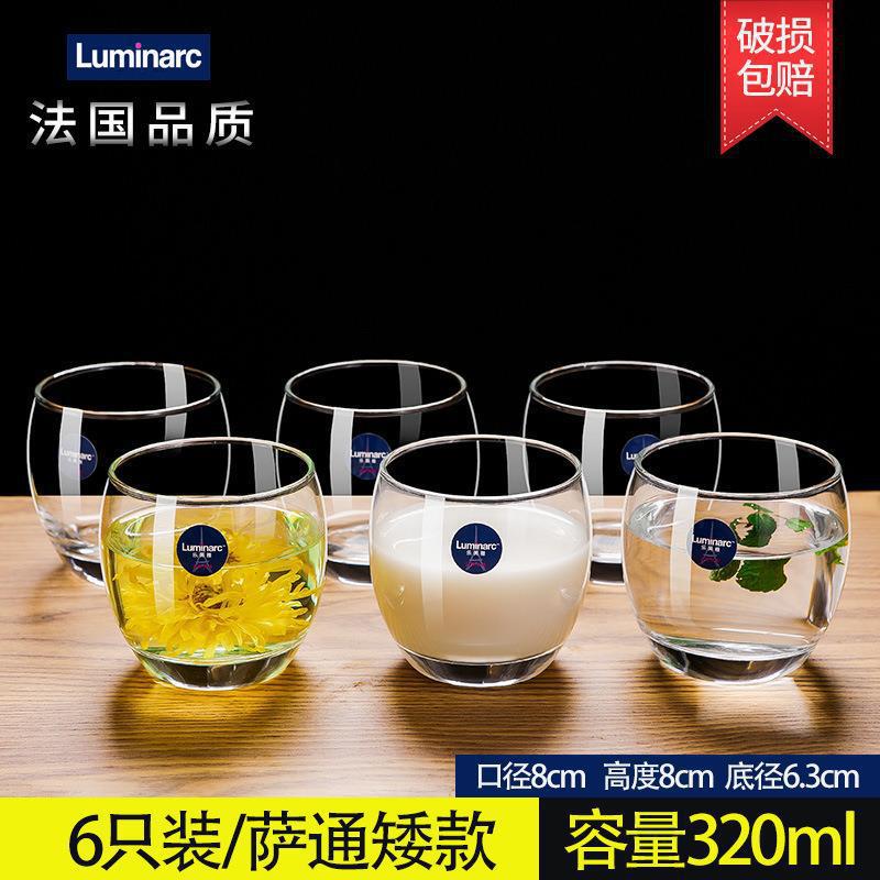 Taza de vidrio Le Meiya para el hogar Taza de té engrosada resistente al calor Juego de taza de agua de vidrio Transparente Taza de bebida de 6 piezas para el hogar