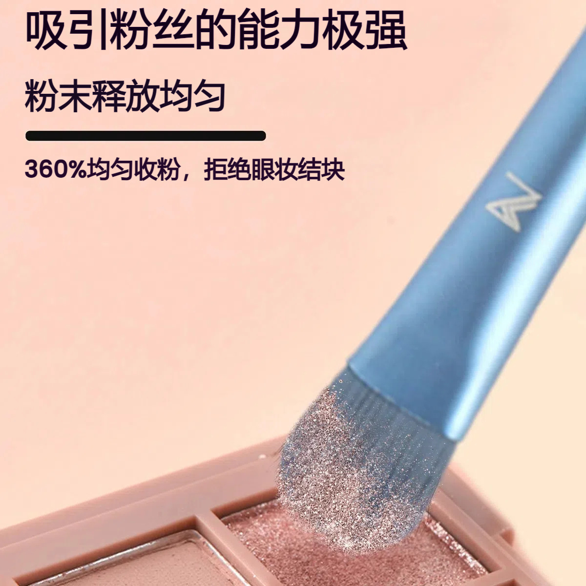 33 juegos de pinceles de maquillaje, pinceles de sombra de ojos, pinceles de polvo sueltos, fáciles de quitar el polvo, maquillaje uniforme, juego de pinceles de maquillaje