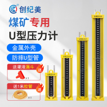 ú�V����u�͉���Ӌ�Ͻ��ЙC����ˮ������ؓ�������ԉ���z�y�x��