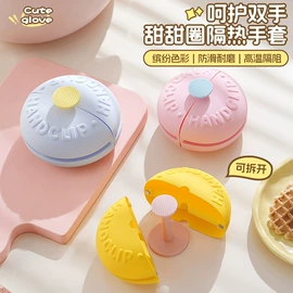 衣钩/挂钩;封口夹;清洁球/刷