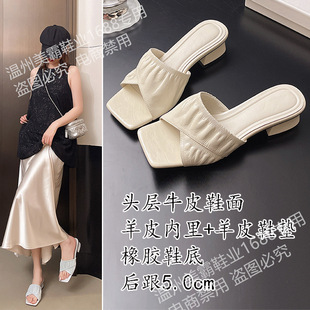 2025 New Summer First-Layer Cowhide Slippers for Women, Goatskin Lining, Comfortable and Breathable Genuine Leather Outer Slippers