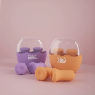 Manufacturer Wholesale Sleep New Soundproof Earplugs Anti-Noise Sleep Earplugs Learning Noise Reduction Soundproof Earplugs Labor Protection