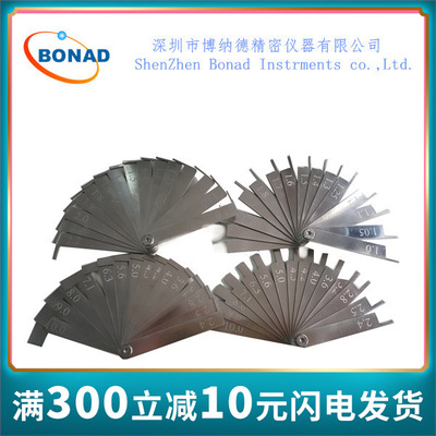 30 Specifications Distance Test Card For An electric appliance security test measure electrical Gap Distance