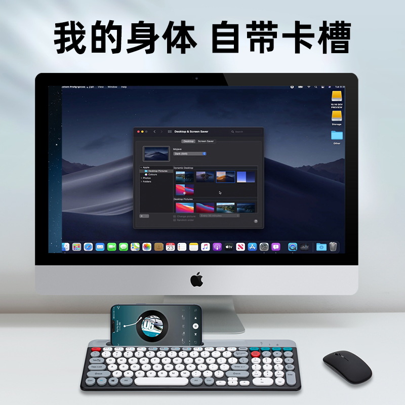 ZYG-806 macaron juego de teclado y ratón inalámbrico Bluetooth de modo dual estilo punk teclado y ratón de carga redondo