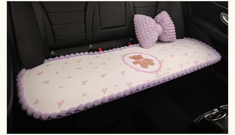 Car Seat Cushion Cartoon Cute Plush Ball Bear Purple