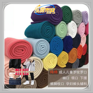 2x2 21֧�찱�_�y���� �����ݼy��ڏ����_�y��q���I�� �[����