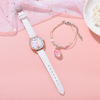 Cartoon cute universal women's watch, quartz watches, bracelet, set