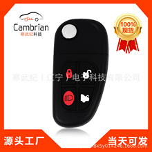 ������4������ң����������·������Կ��NHVWB1U241