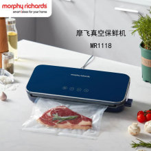 摩(Morphyrichards) 全自动抽真空封口机家用食品包装机 MR1118