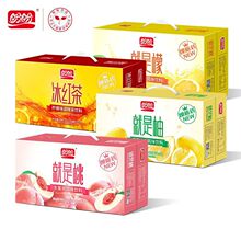 �������ˮ����֭0֬�������֭�Lζ�Ʒ���t������ʷ������Ӳ�