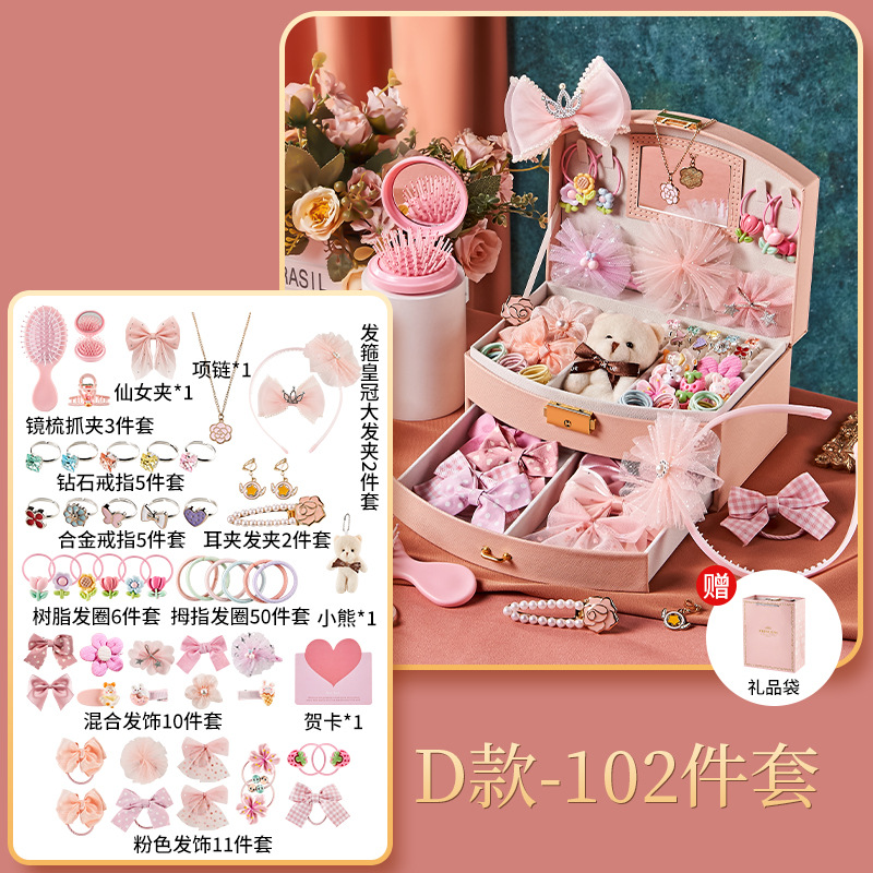 Caja de regalo de cabello para niños, regalos de alta gama para niñas, joyas de princesa, juguetes para niñas de 6 años, regalo de cumpleaños para niñas