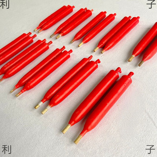�匦����Ϟ�T��С�T̨���T�tɫ���y�JȔ�U�T���TСо�ֹ�������