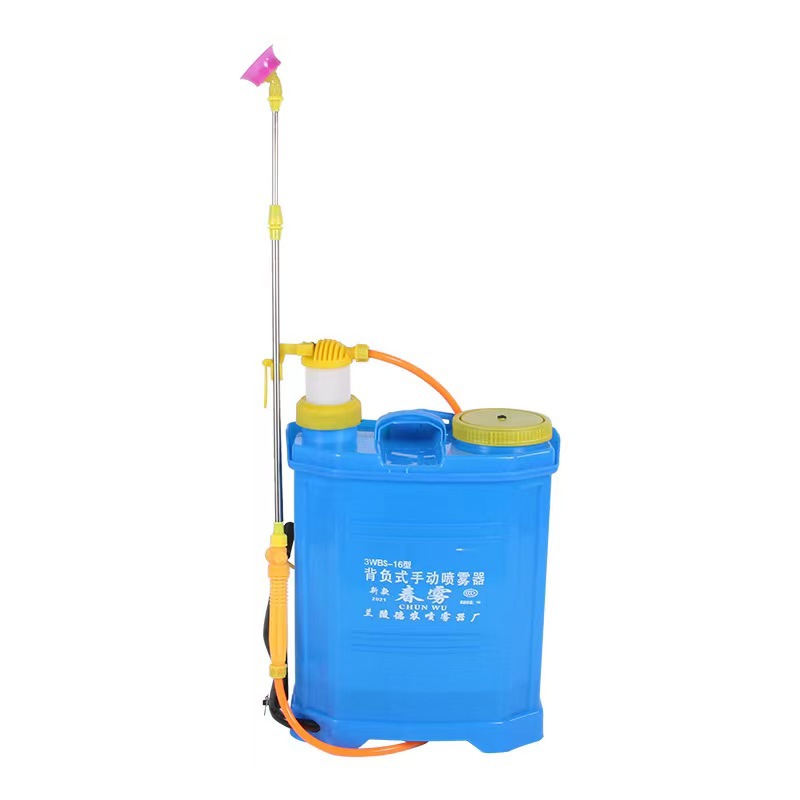 Rociador manual de mochila agrícola presión de mano rociador de pesticida de alta presión de mano pequeño rociador de pesticida de desinfección por aspersión