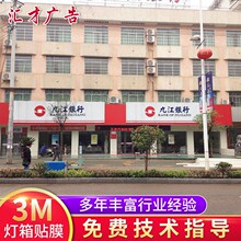 3M���䲼��ɫ͸���NĤ�Ž��y�����������ϲ��V����䲼�NĤ�T�^