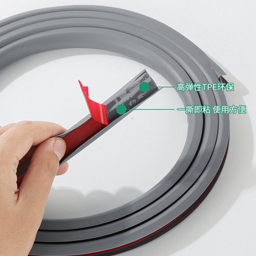 U-shaped edge banding strip PVC 18mm board edge banding strip, flexible cabinet and wardrobe waterproof edge banding strip, 16mm edge banding strip