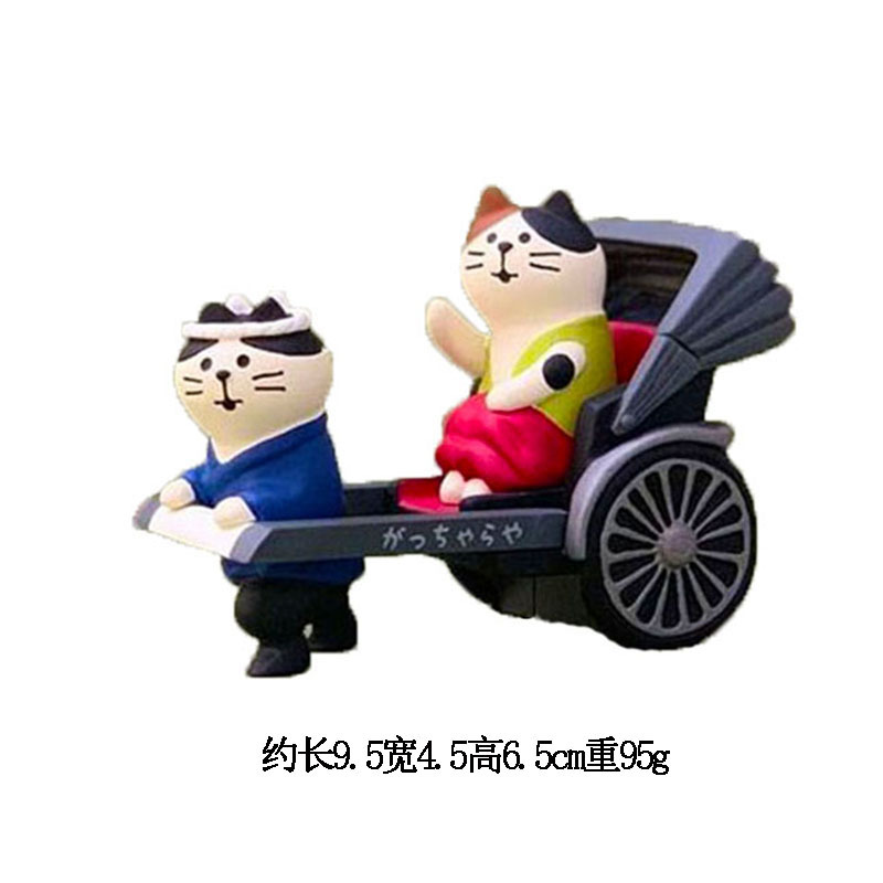 인력거