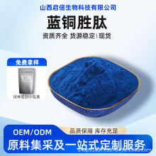 �{�~����GHK-CU���yƷԭ�Ϸ�ĩAHK-CU������ͪ���{ͪ���Ć�������