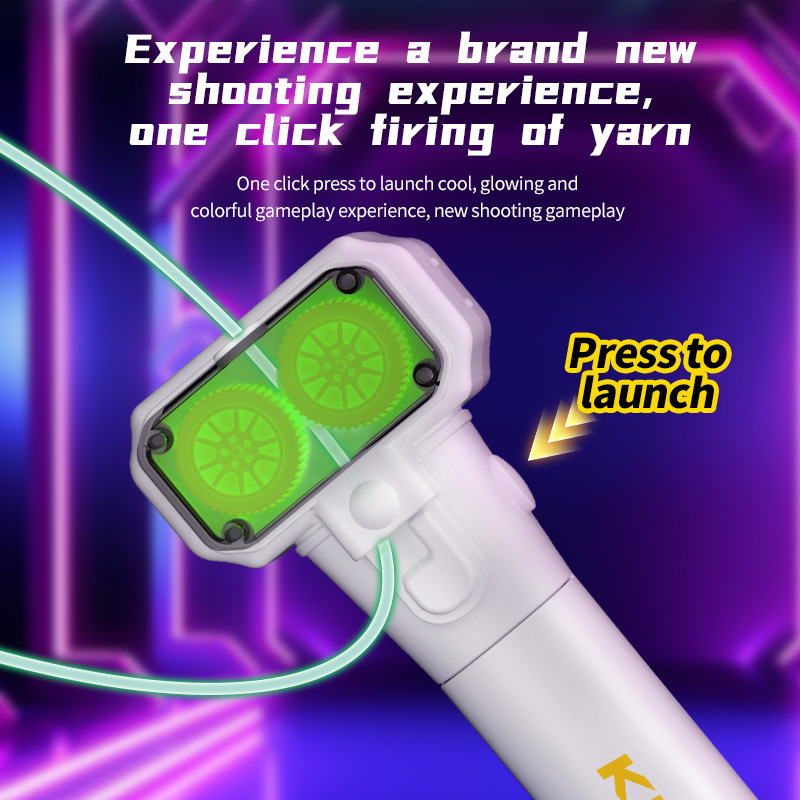 新品跨境Amazon全夜光绳子发射器电动逗猫解压推进器旋转创意玩具|undefined