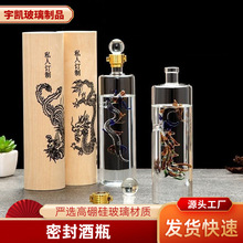 �������P�ݾ�ƿ�����ͶY���w���Pֱ���ݾ�ƿ��ƿ�Y���b͸���ܷ�ƿ