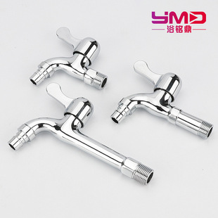 4-Point Single Cold Washing Machine Faucet, Single-Use Quick-Open Faucet, Mop Sink, Laundry Sink, Kitchen Extended Faucet