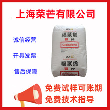 PP���L�s ST302 �߿��_ �߄��� ����Ʒ Ƭ�� �ܵ� 늾���|