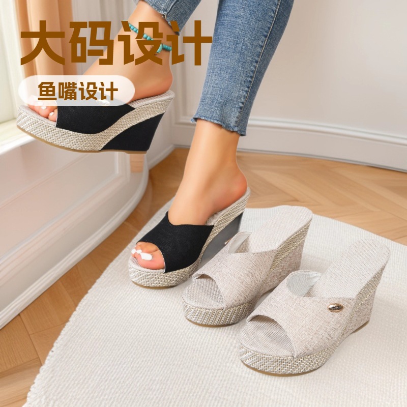 外贸新款时尚松糕厚底坡跟高跟拖鞋女休闲一字型大码露趾纯色拖鞋