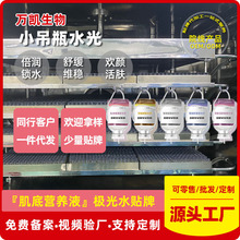 ��ˮ����С��ƿ������������������뾫��Һ��ɫˮ�ⶨ�Ʊ�ʪϺ��