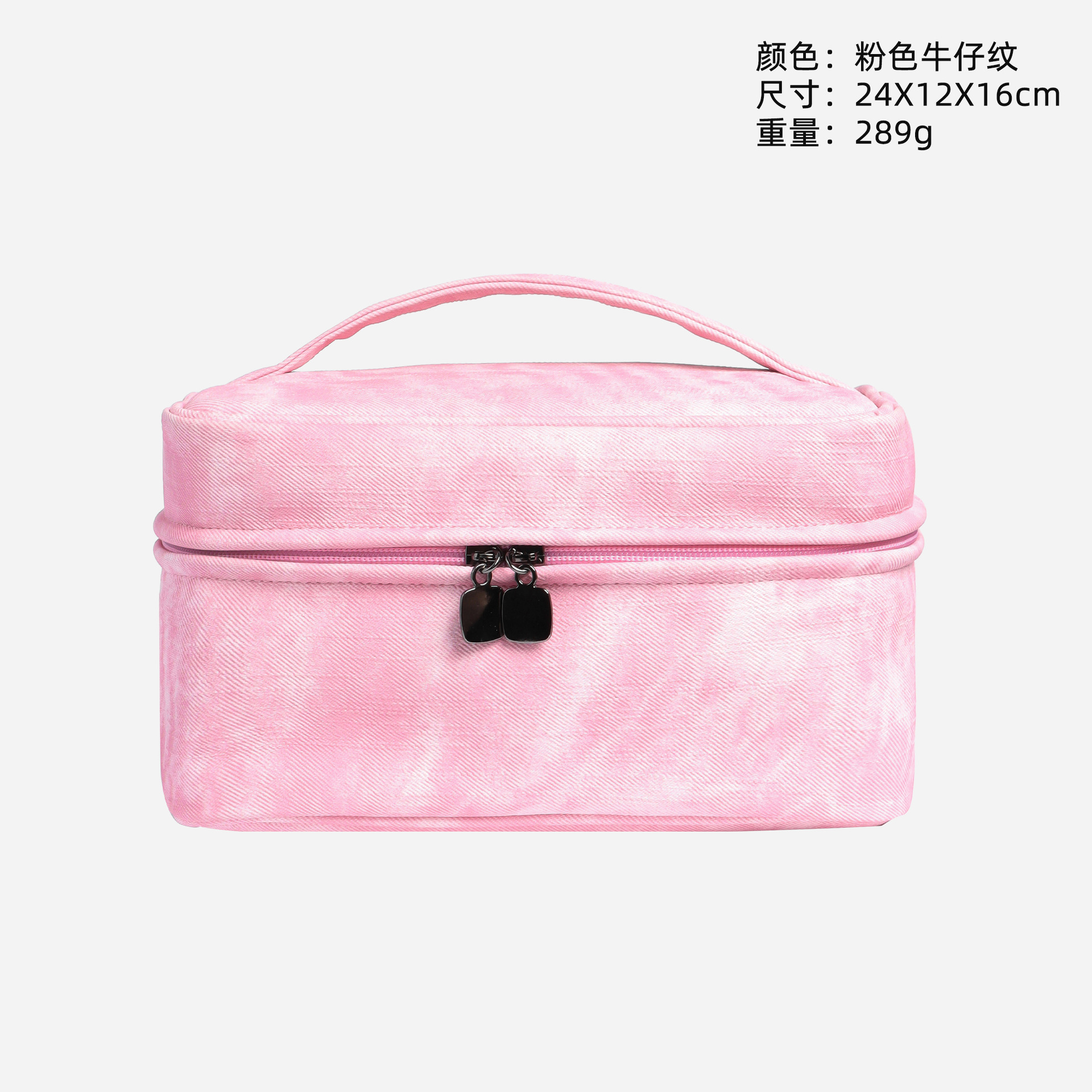 뉴 핑크 데님 패턴