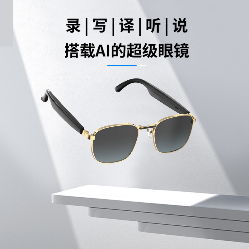 Traductor inteligente explosivo transfronterizo Gafas Bluetooth inalámbricas Gafas de sol 114 idiomas Conferencia en tiempo real Interpretación simultánea