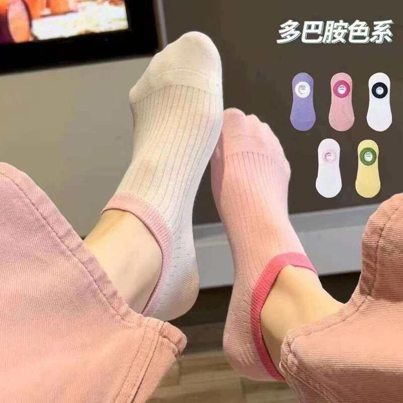 Women's Boat Socks, Non-Slip, Breathable, Thin Summer Socks, Individually Packaged