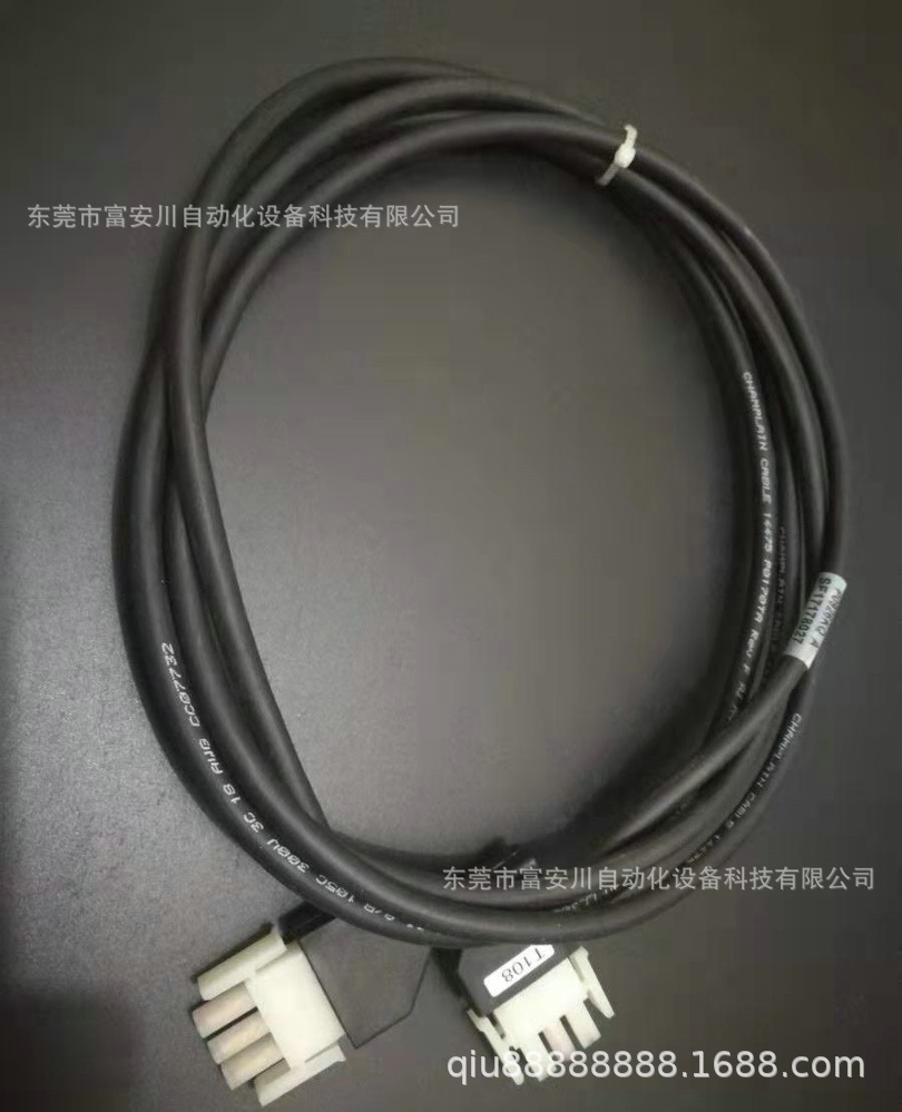 福克斯波罗DCS底板电源线美国FOXXORO P0926KM  28.2米DC24V现货