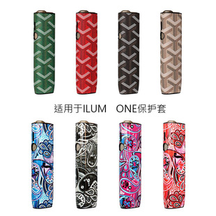 �羳؛Դiqo ilumaone��ˤ�� ILUMAONE���߱��o�b���