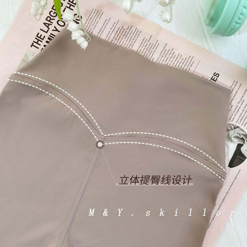 Lulu mismo nude cintura alta pantalones de yoga de lana Otoño e Invierno de las mujeres no incómodo área medias deportivas correr pantalones de fitness